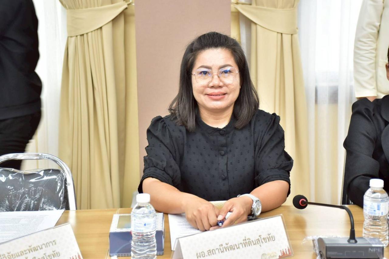 ภาพประกอบที่ 5