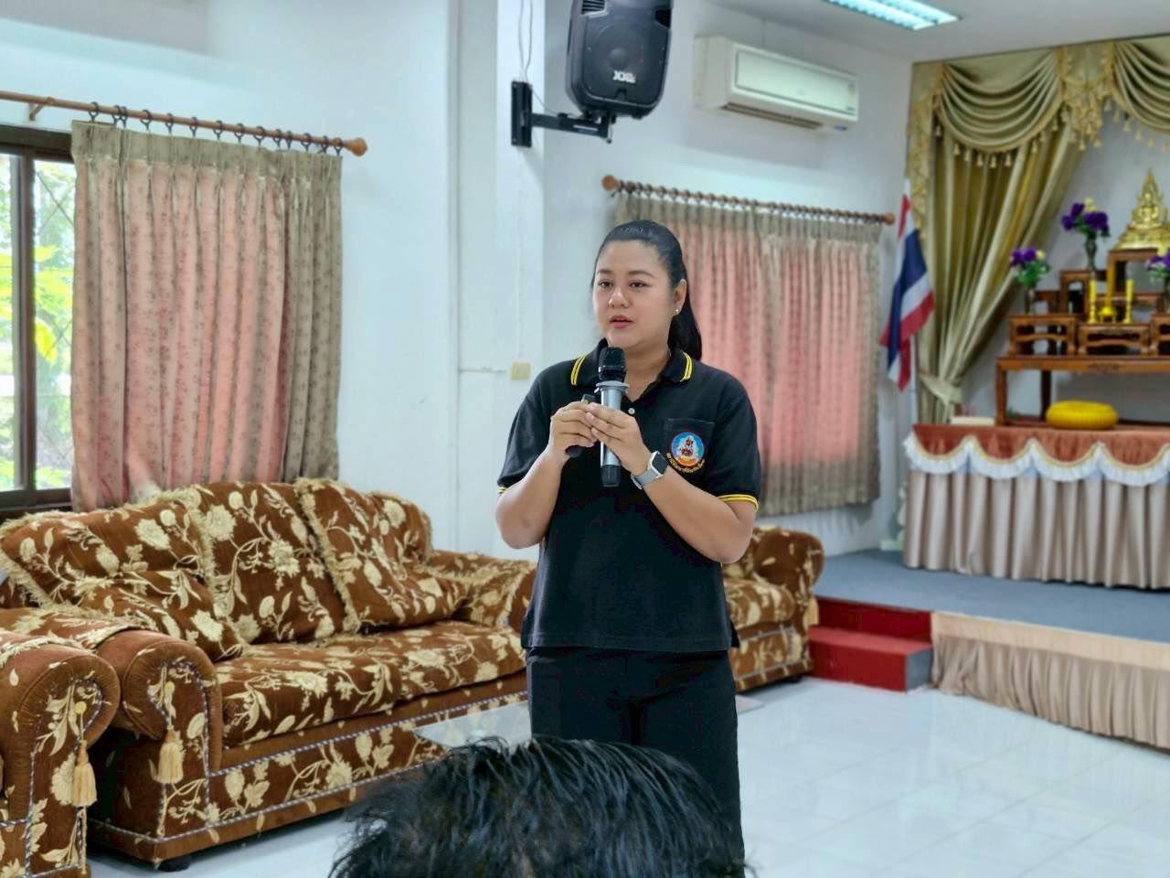 ภาพประกอบที่ 4