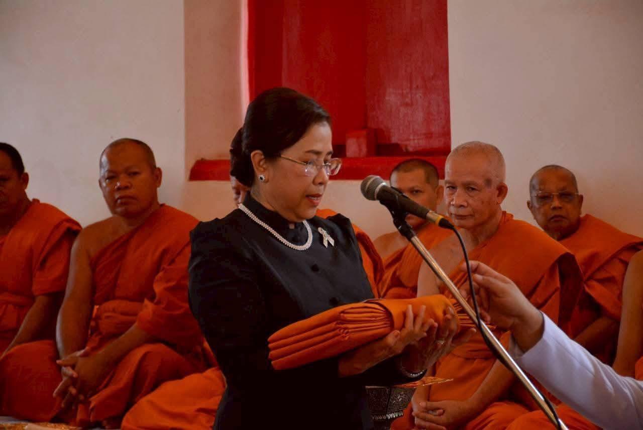 ภาพประกอบที่ 4