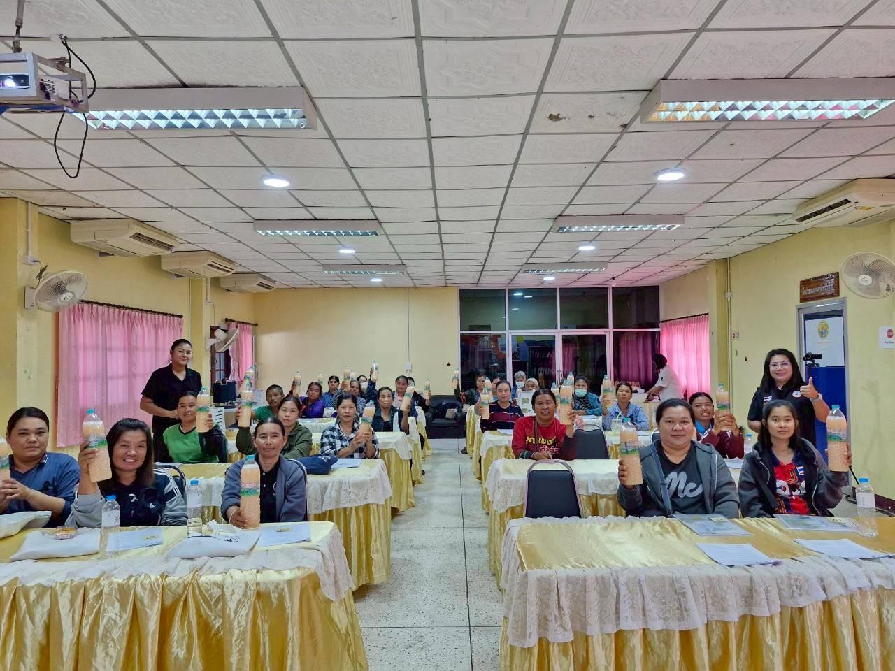 ภาพประกอบที่ 2