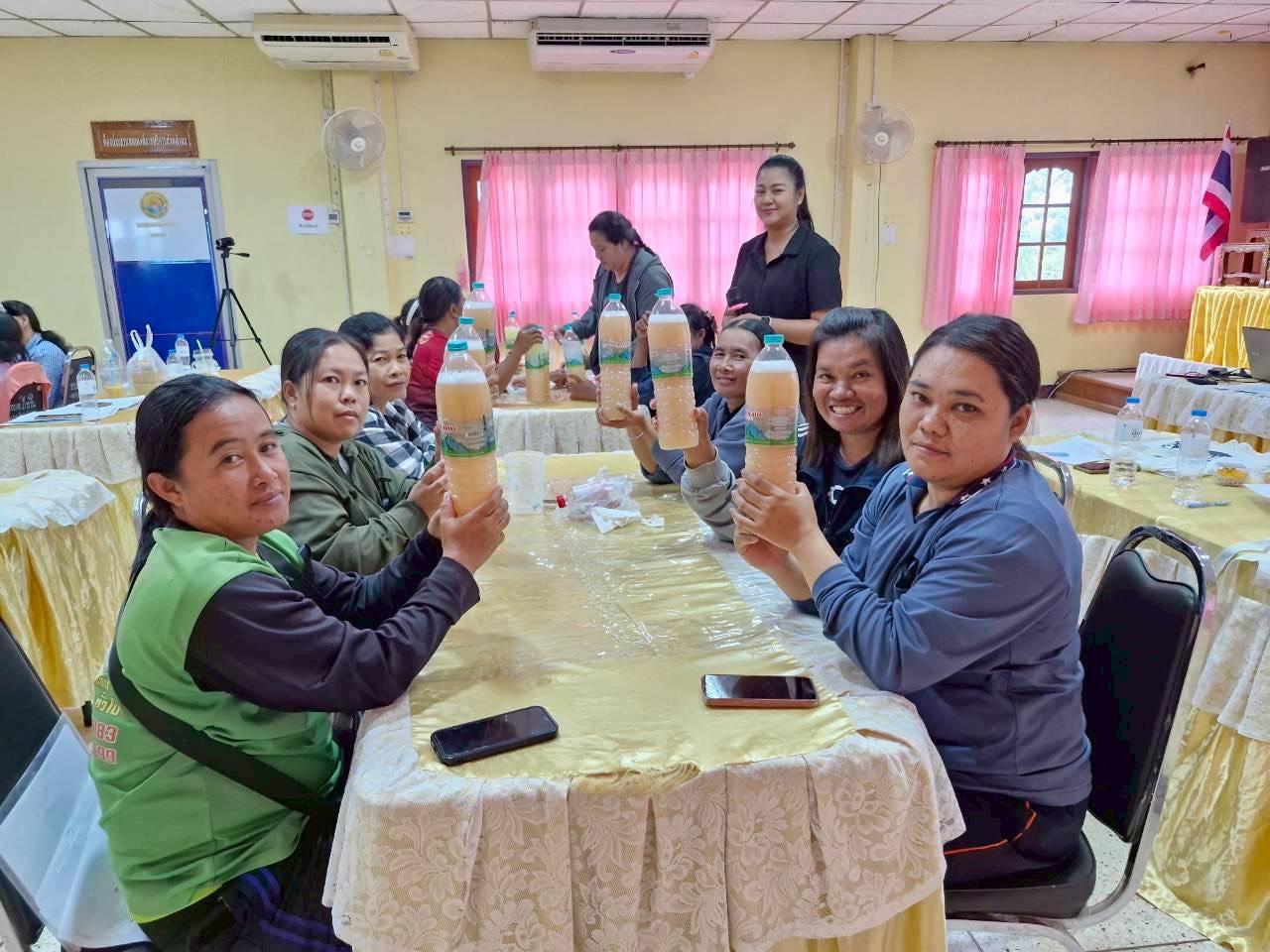 ภาพประกอบที่ 4