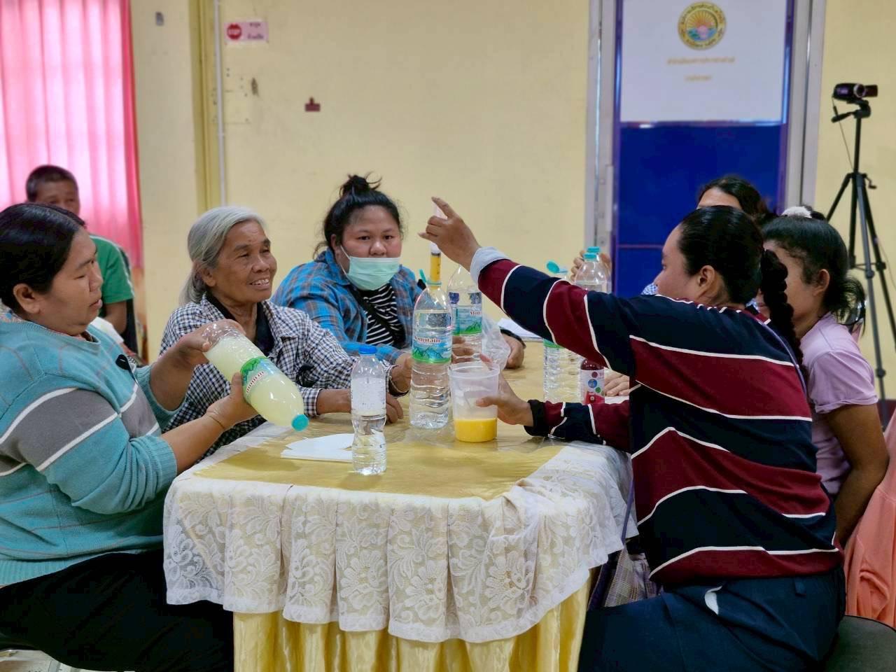 ภาพประกอบที่ 5