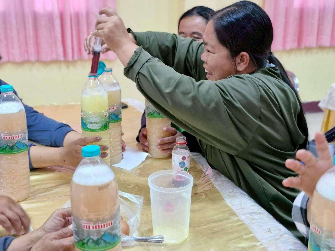 ภาพประกอบที่ 7