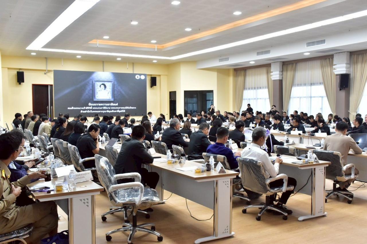 ภาพประกอบที่ 5