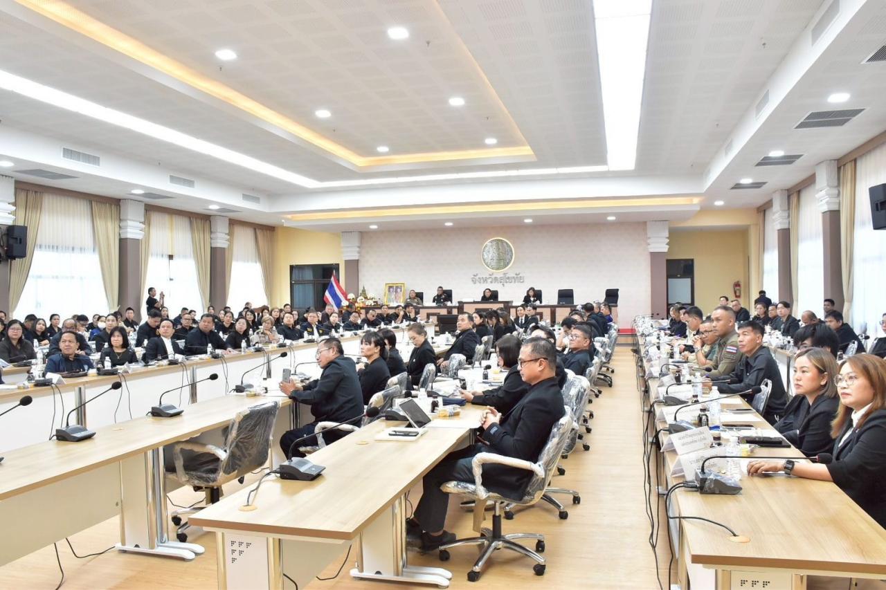 ภาพประกอบที่ 6