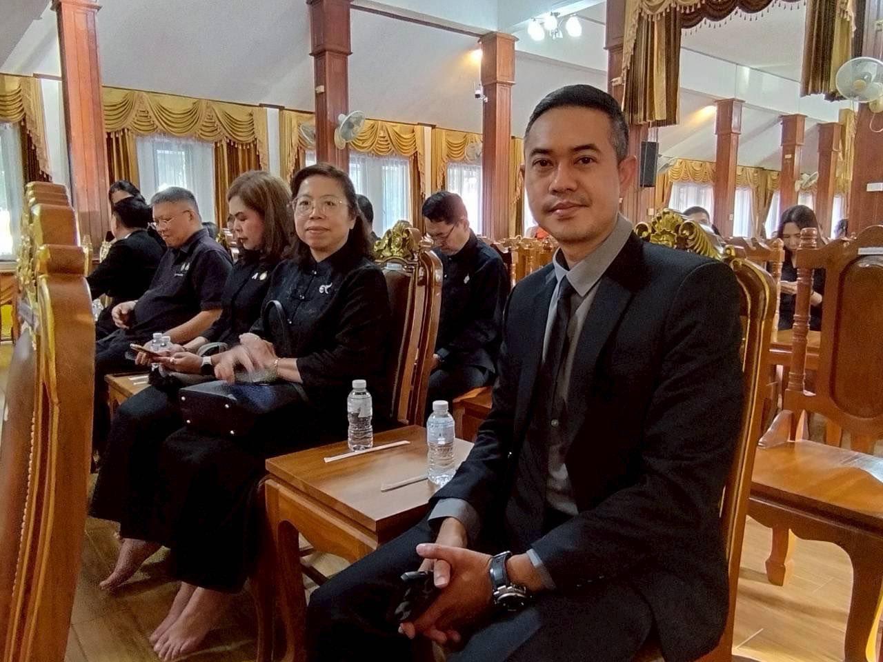 ภาพประกอบที่ 4