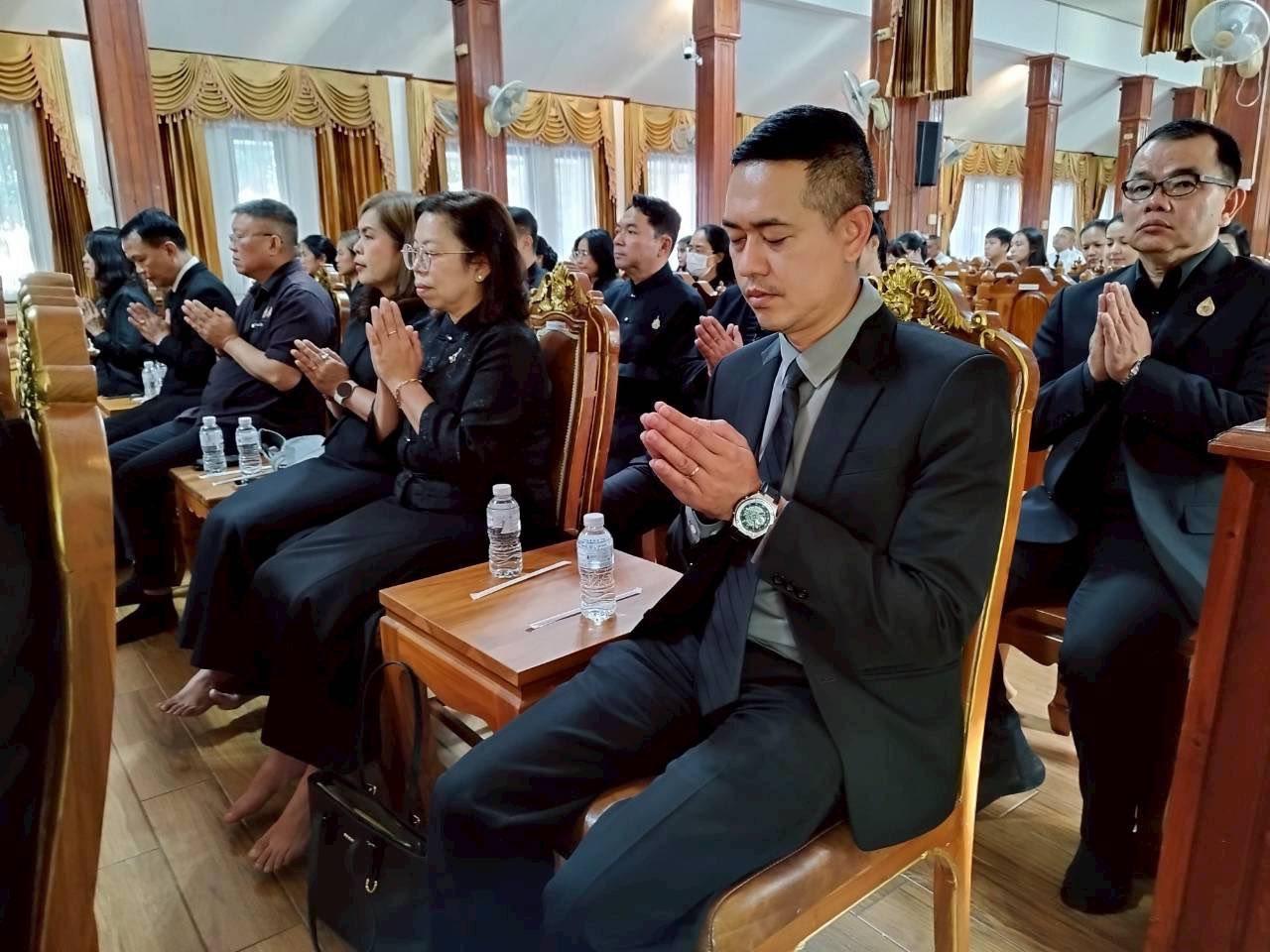 ภาพประกอบที่ 5