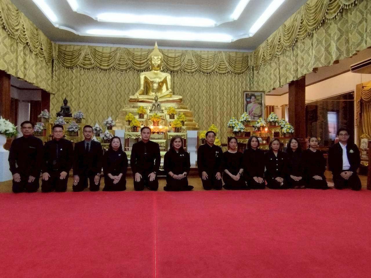 ภาพประกอบที่ 8