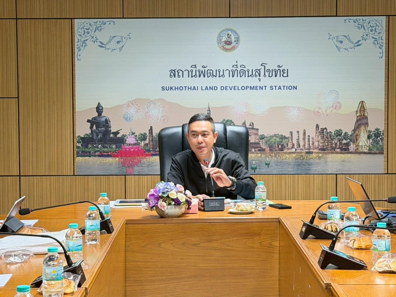 ภาพประกอบที่ 0