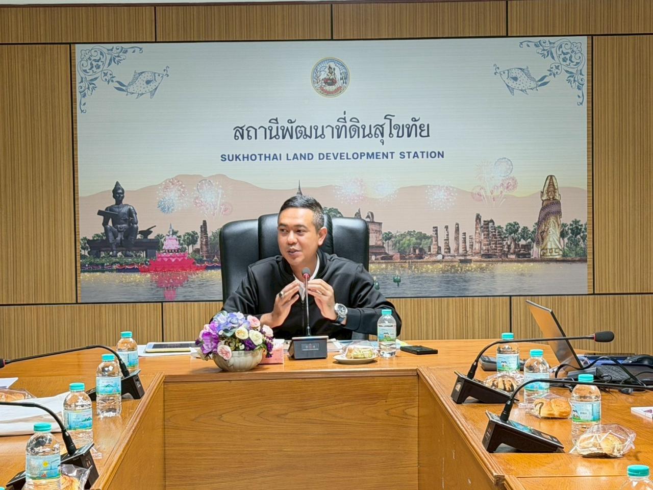 ภาพประกอบที่ 1