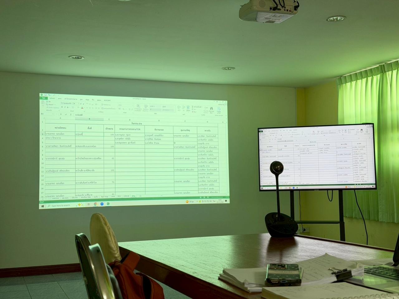 ภาพประกอบที่ 10