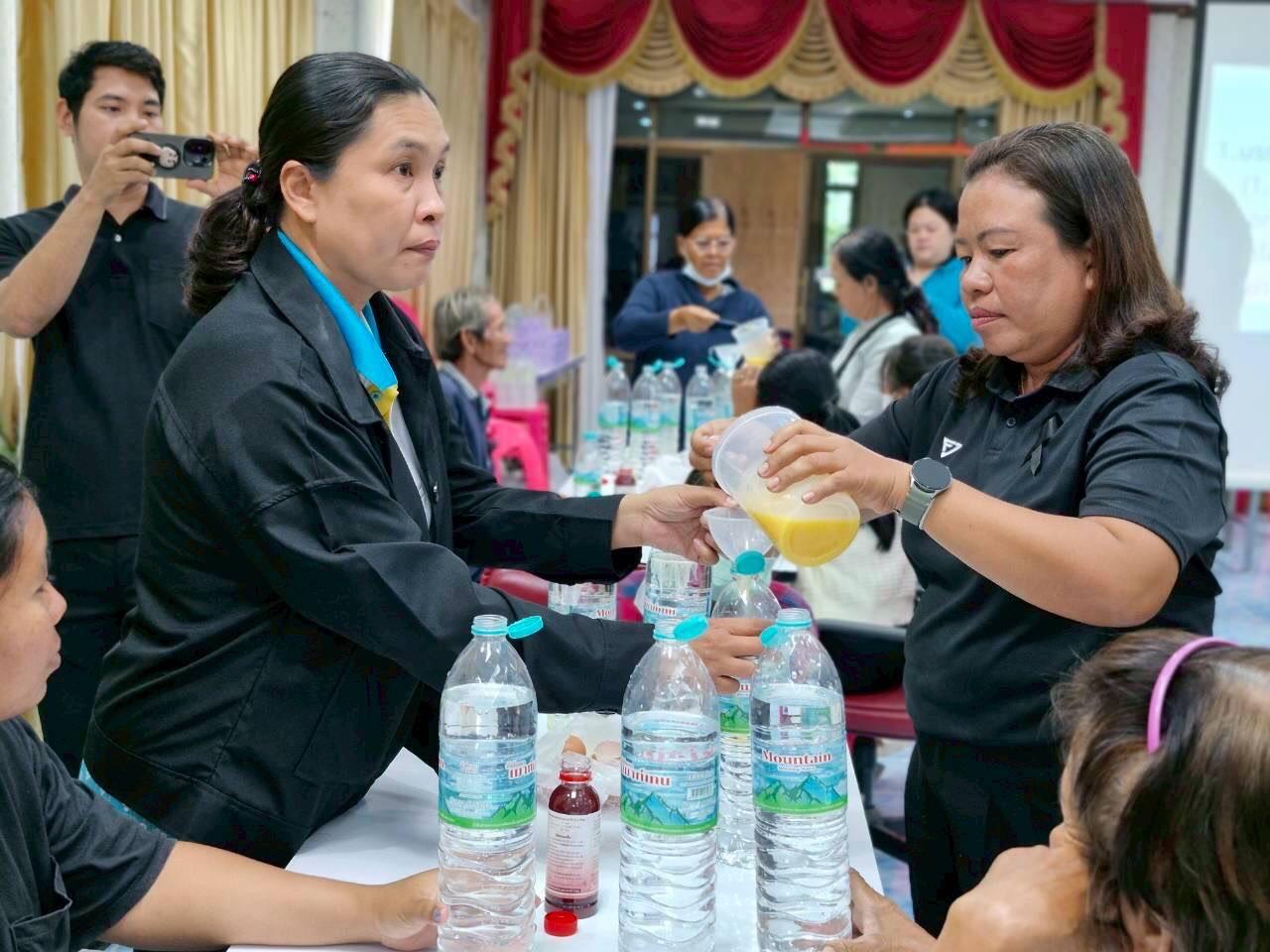 ภาพประกอบที่ 5