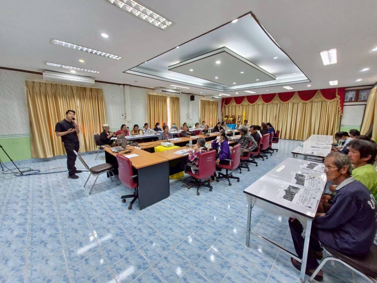 ภาพประกอบที่ 6