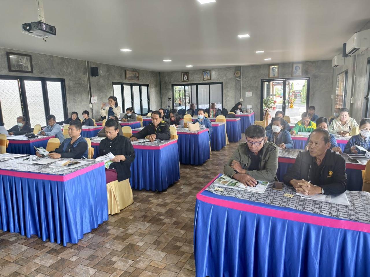 ภาพประกอบที่ 3