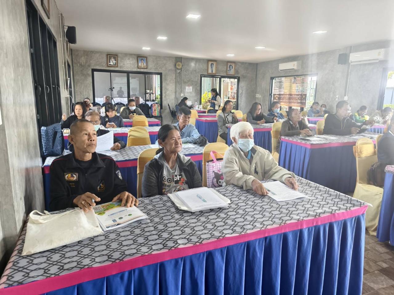 ภาพประกอบที่ 4