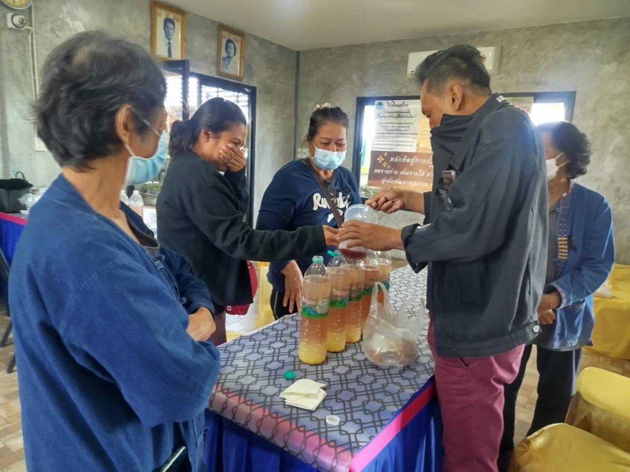 ภาพประกอบที่ 7