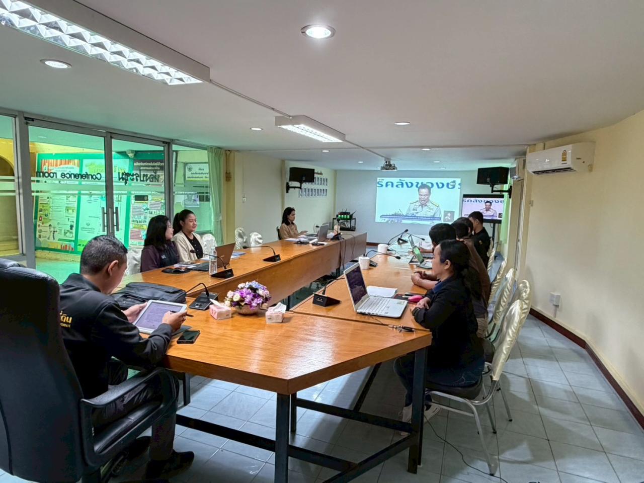 ภาพประกอบที่ 7