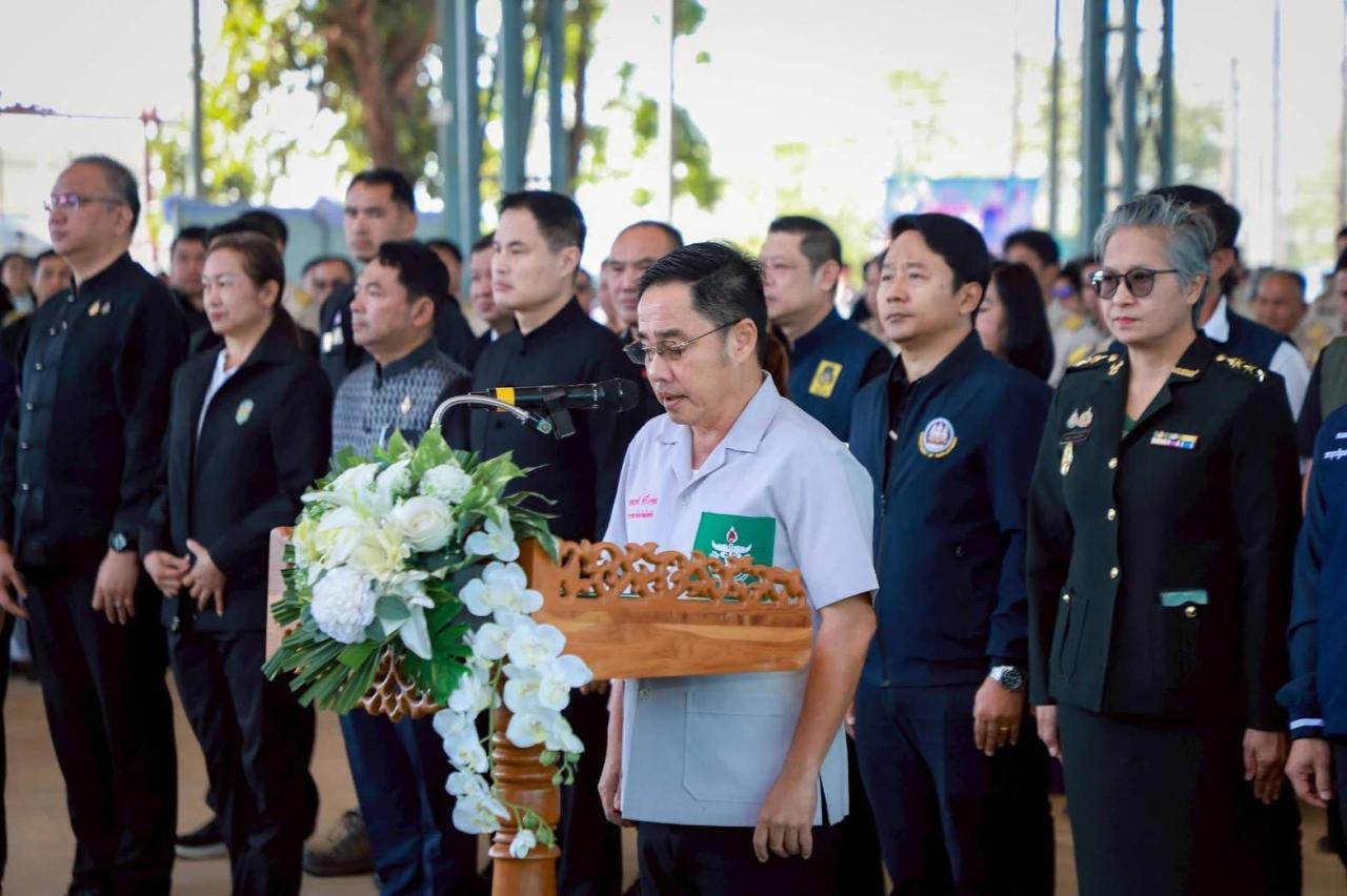 ภาพประกอบที่ 5