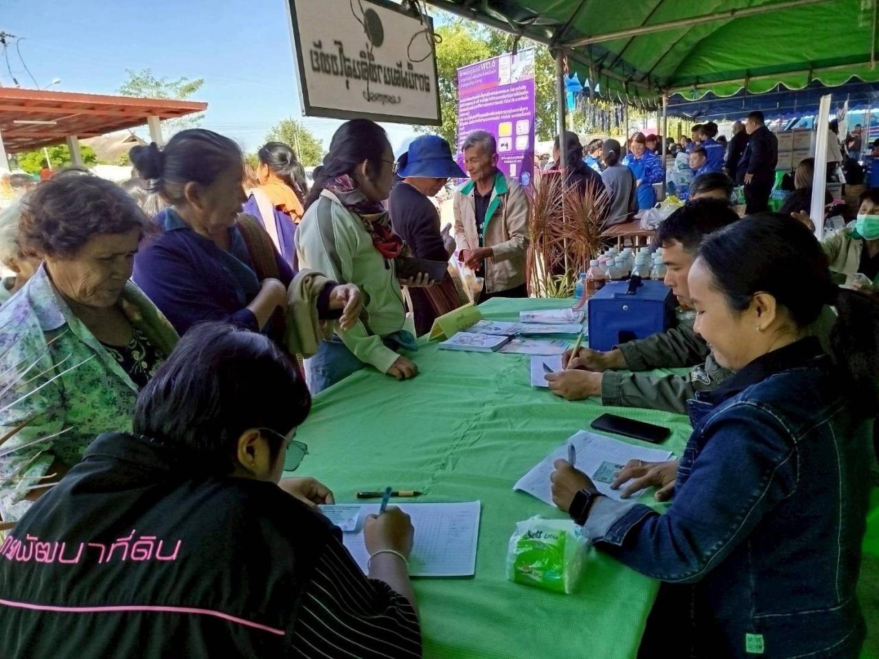 ภาพประกอบที่ 6