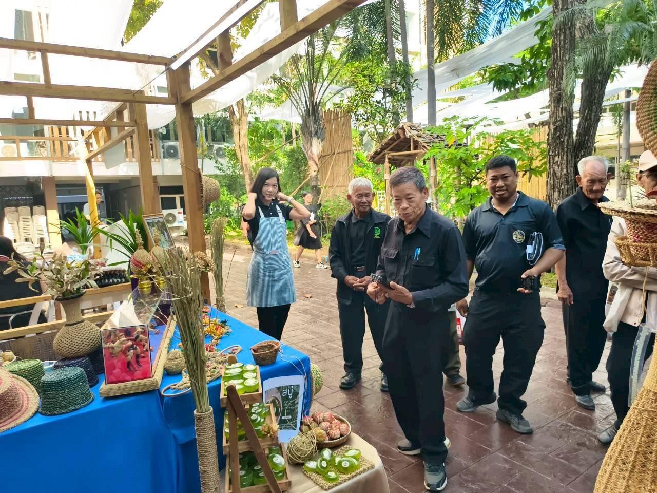 ภาพประกอบที่ 15