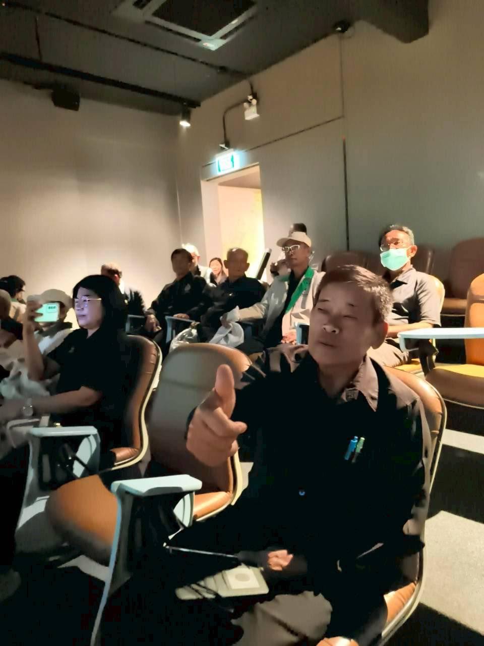 ภาพประกอบที่ 18