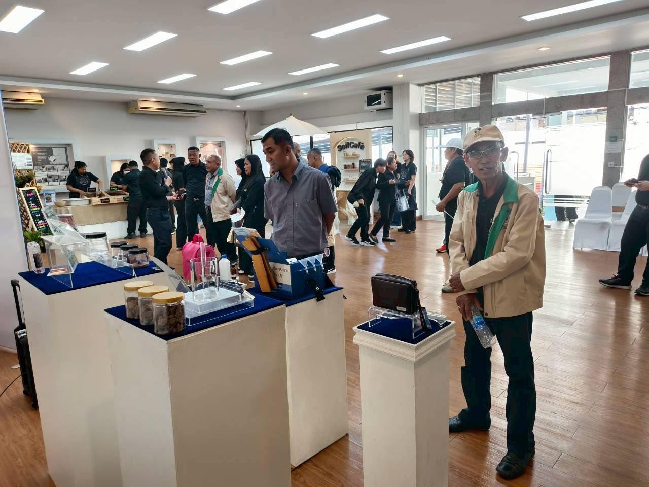 ภาพประกอบที่ 24