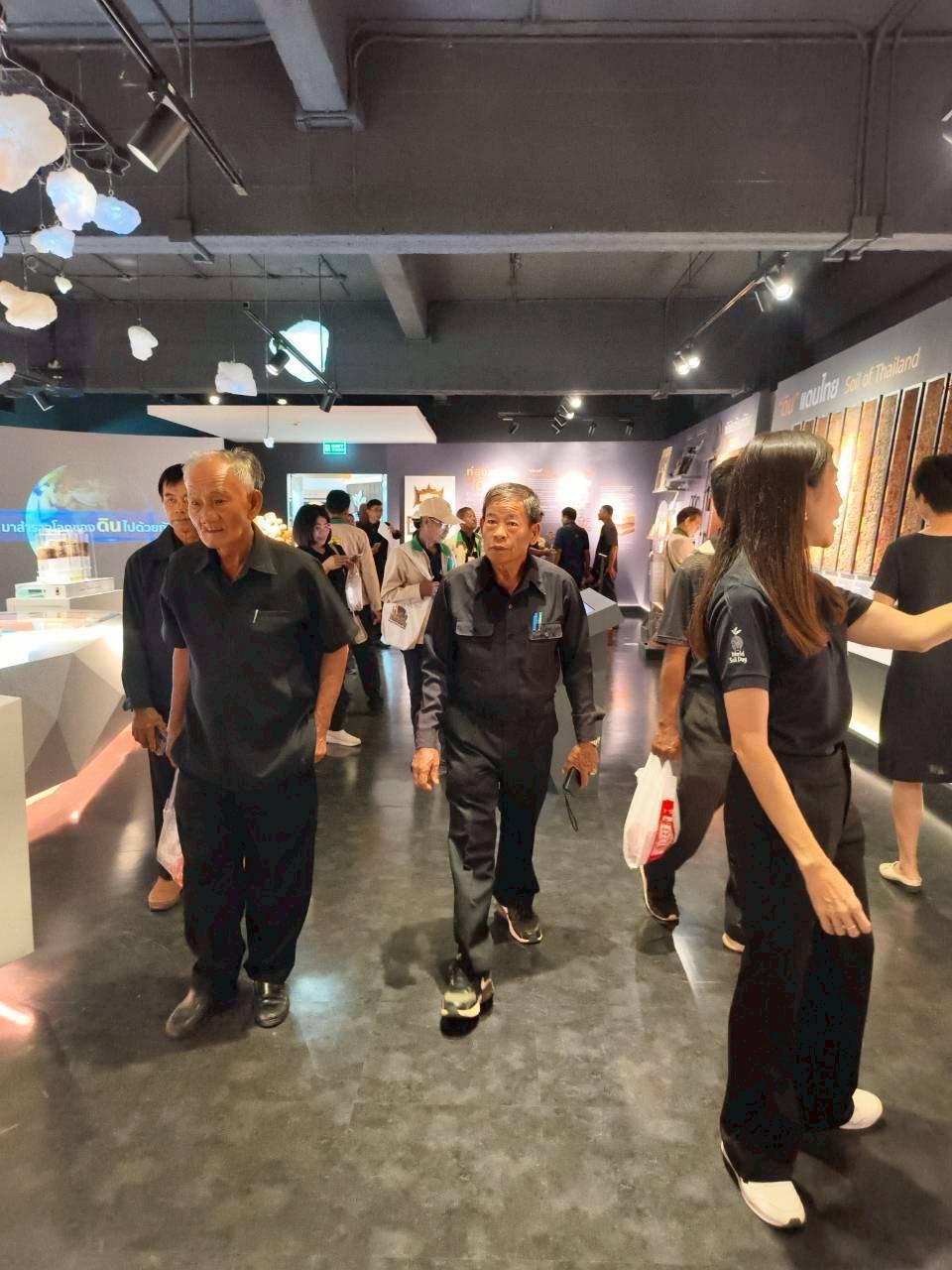 ภาพประกอบที่ 29