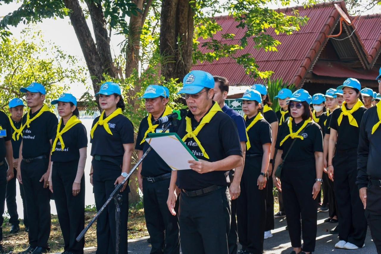 ภาพประกอบที่ 1