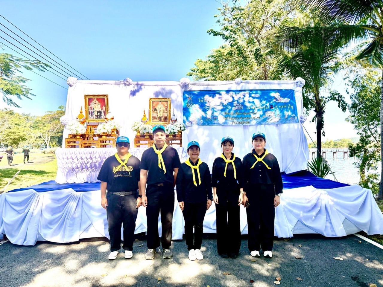 ภาพประกอบที่ 5