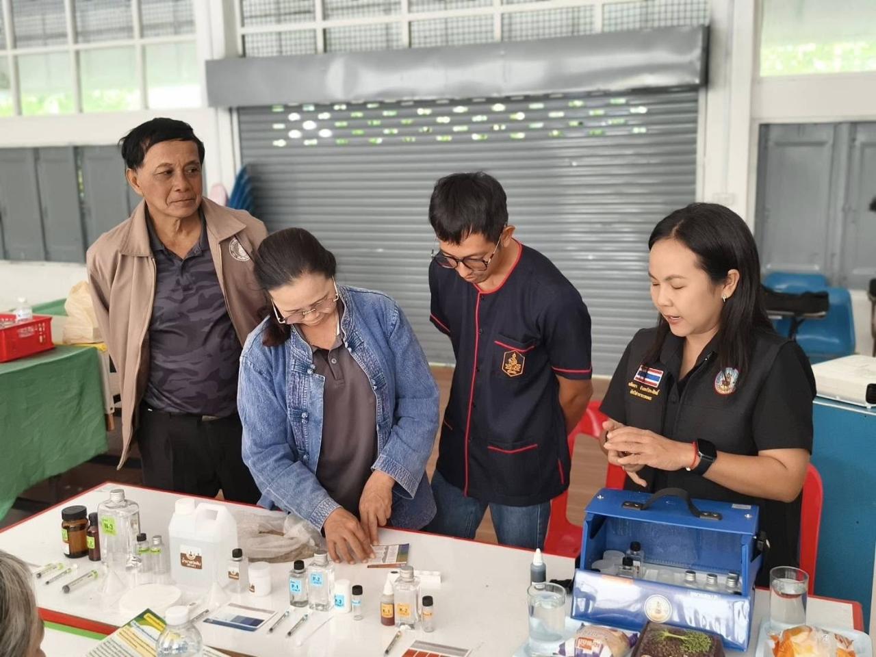 ภาพประกอบที่ 0