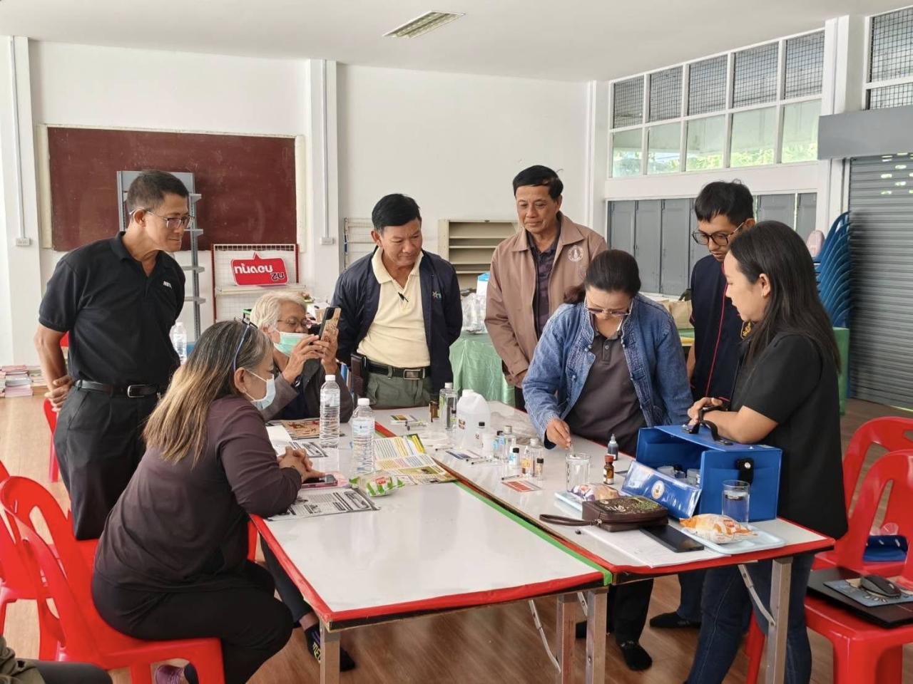 ภาพประกอบที่ 2