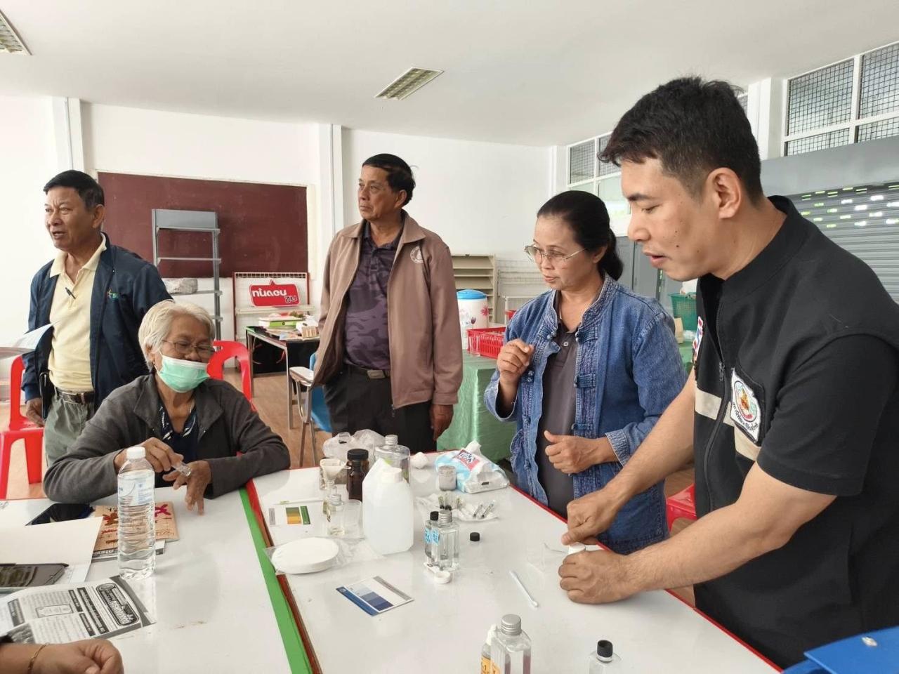 ภาพประกอบที่ 5