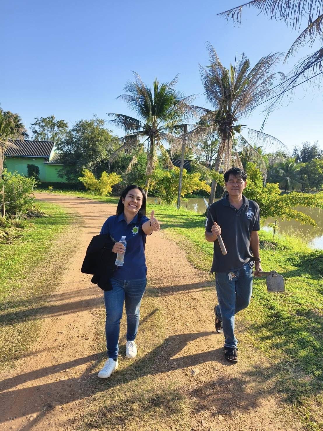 ภาพประกอบที่ 5