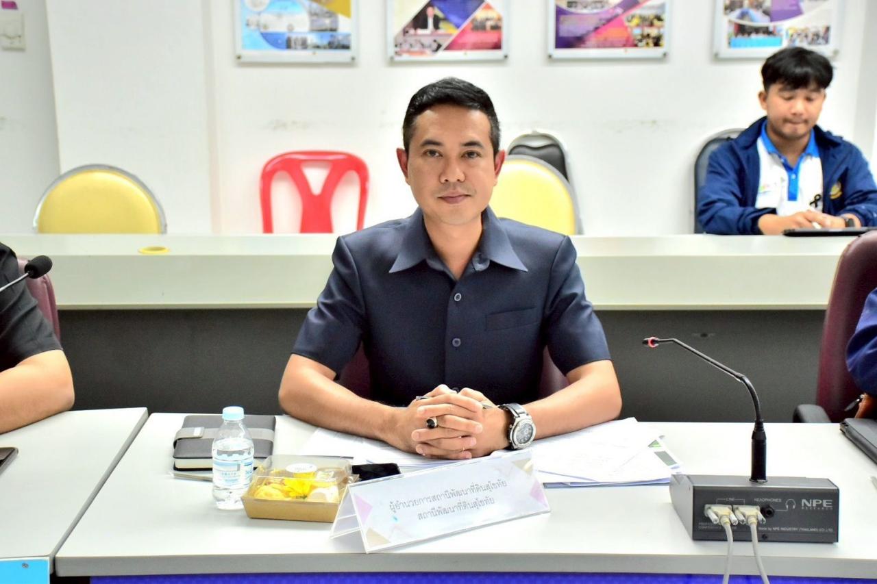 ภาพประกอบที่ 0