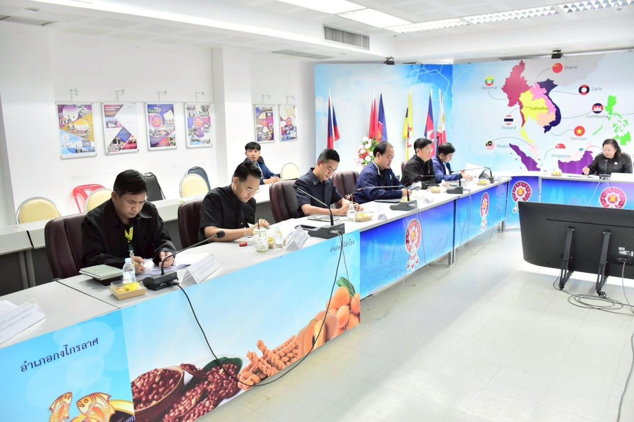 ภาพประกอบที่ 2