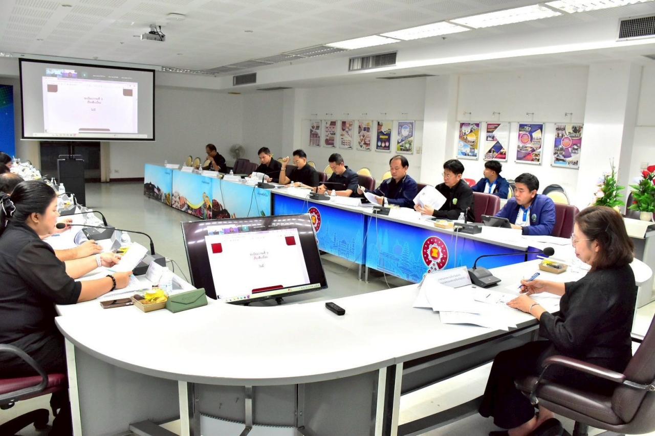 ภาพประกอบที่ 3