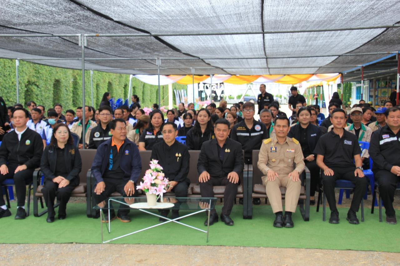 ภาพประกอบที่ 5