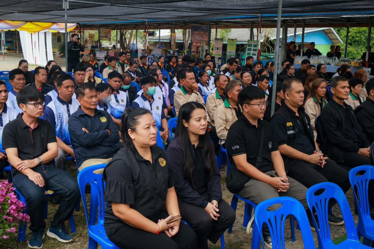 ภาพประกอบที่ 8