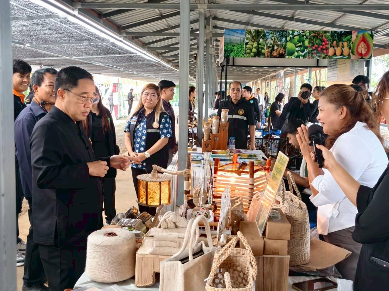 ภาพประกอบที่ 10