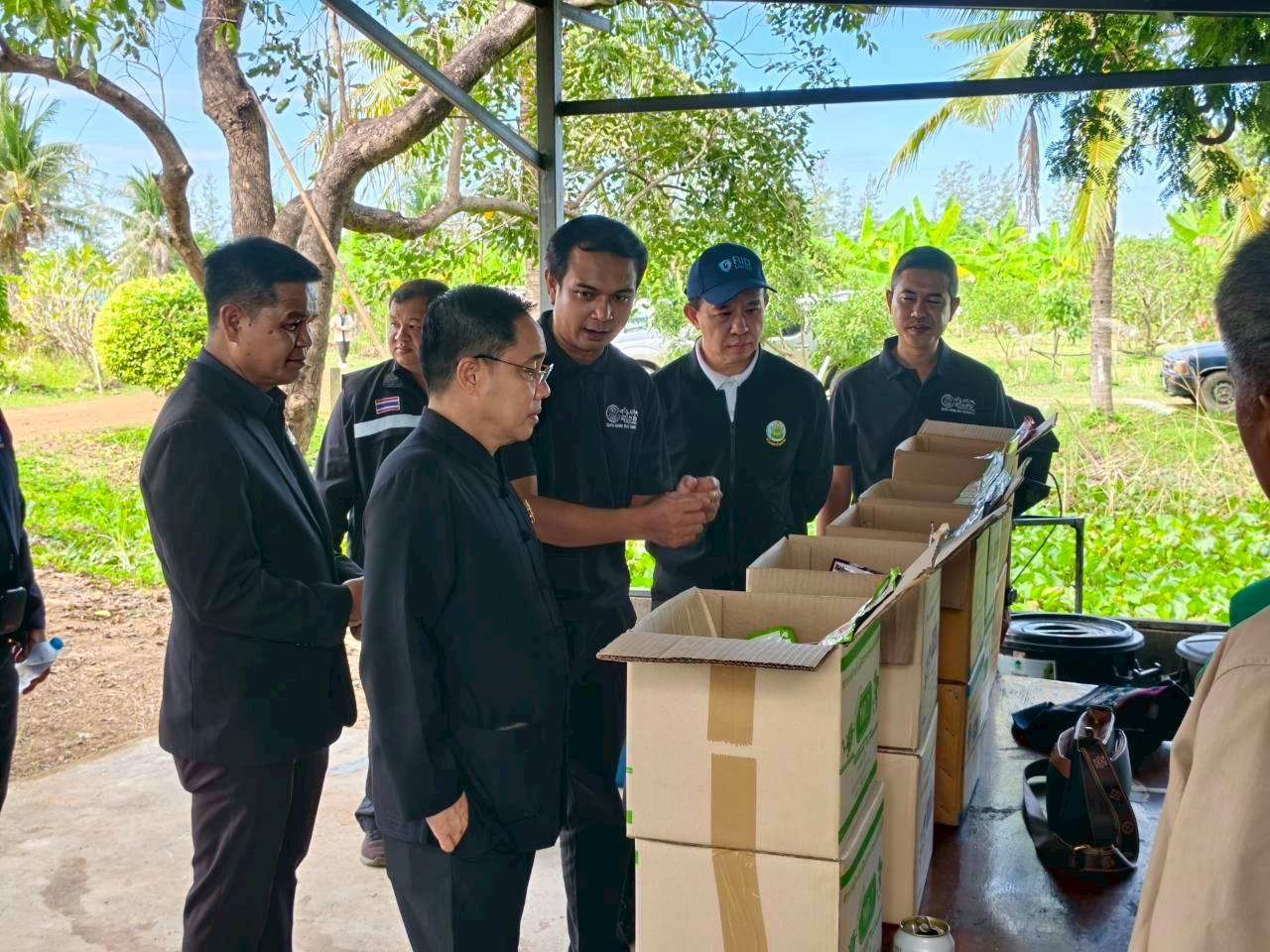 ภาพประกอบที่ 13