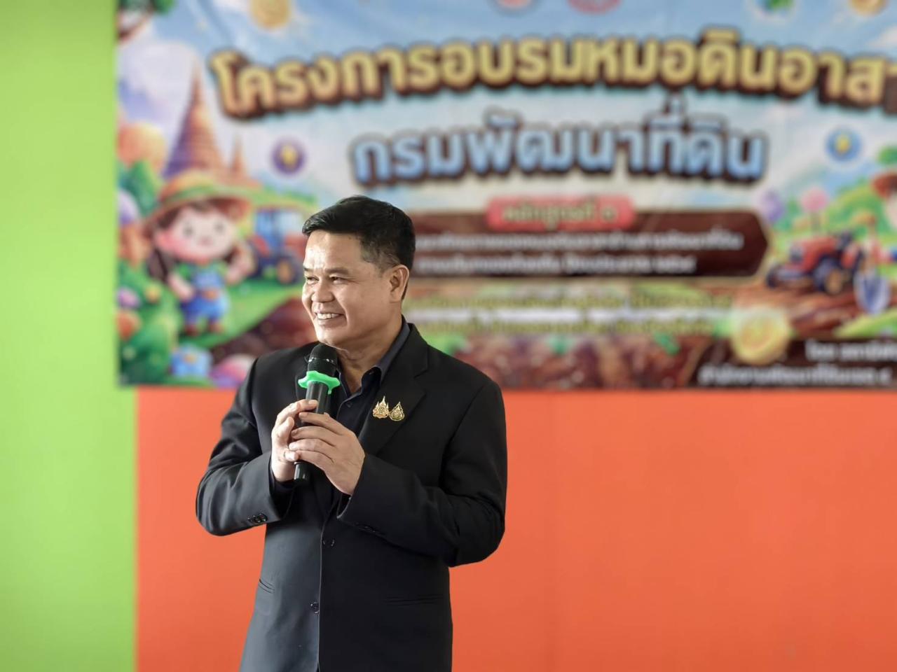 ภาพประกอบที่ 0