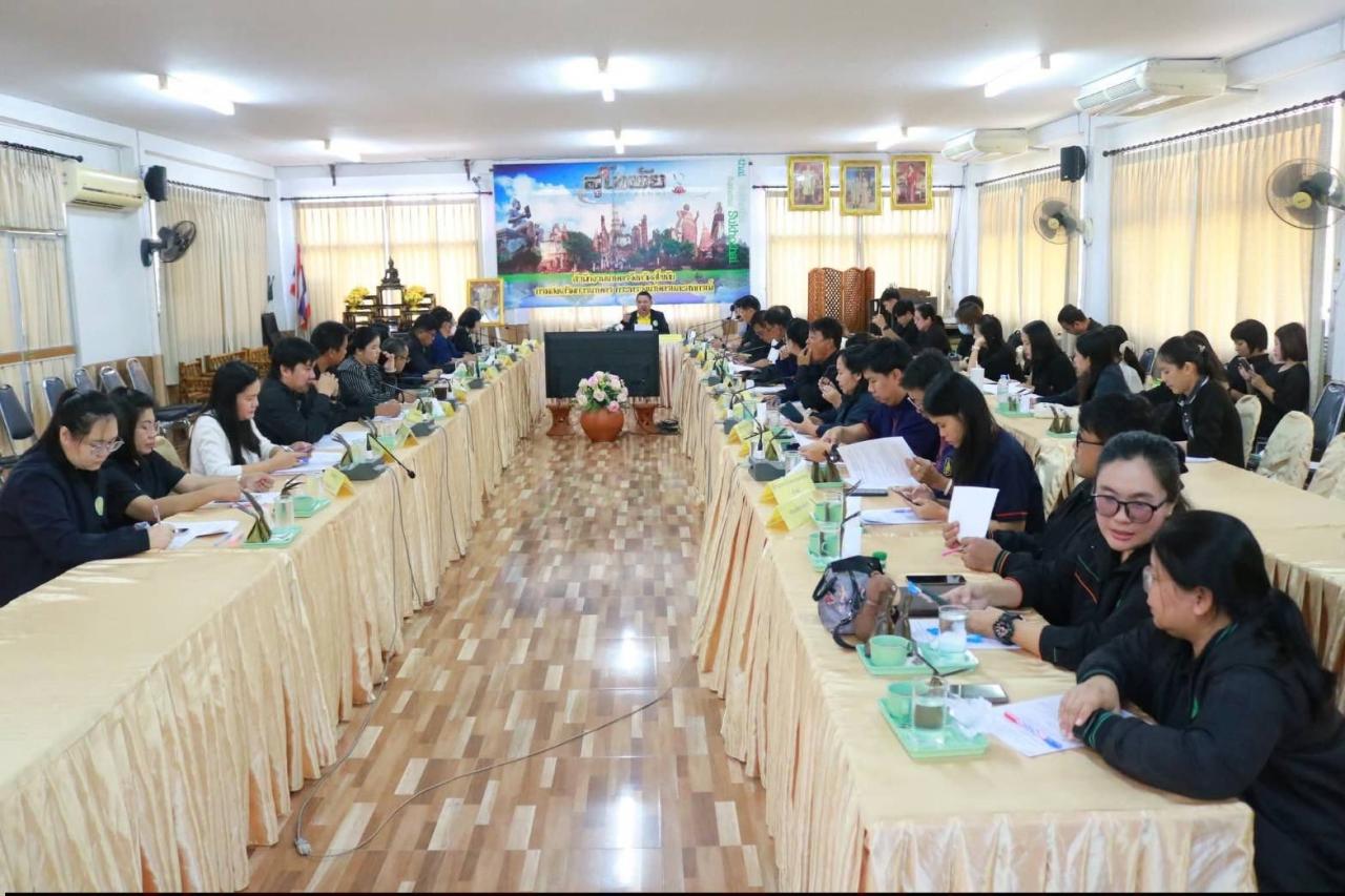 ภาพประกอบที่ 0