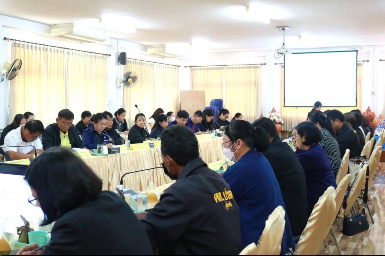 ภาพประกอบที่ 3