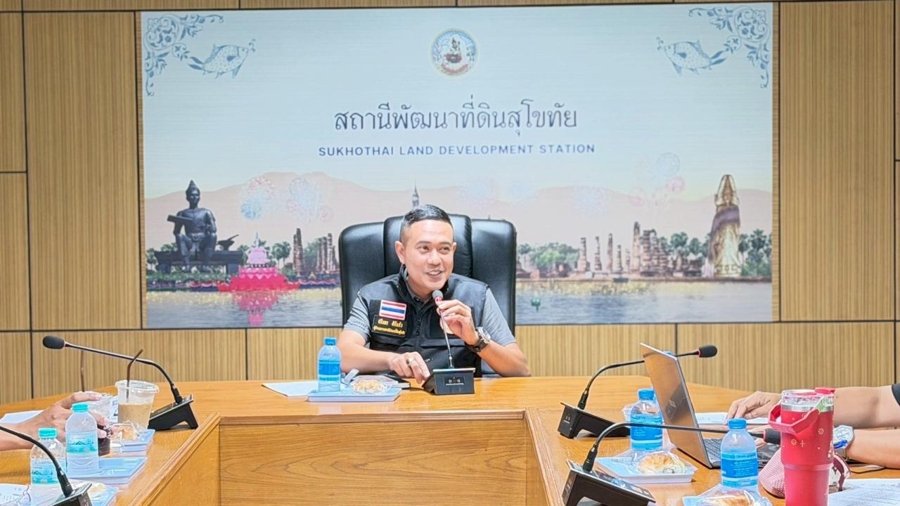 ภาพประกอบที่ 0