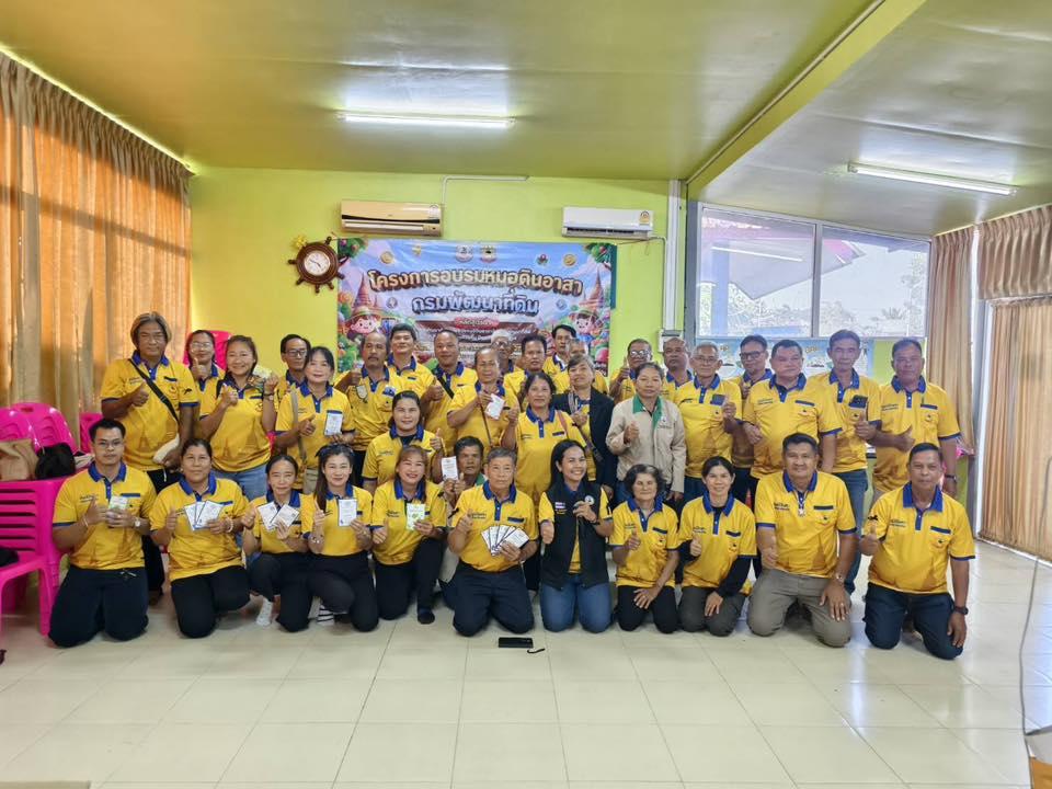 ภาพประกอบที่ 0