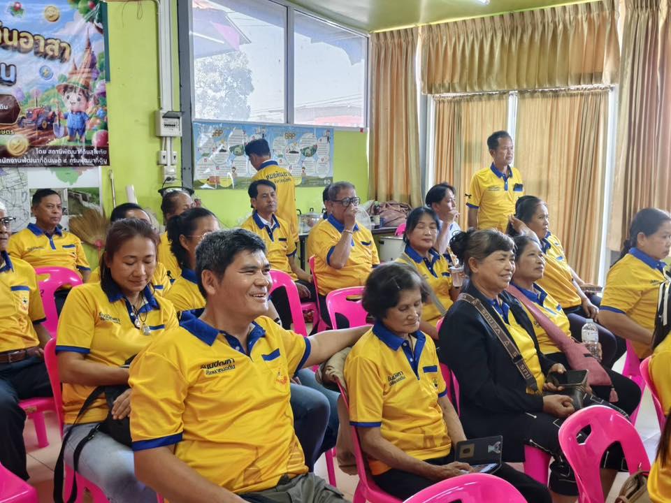 ภาพประกอบที่ 5