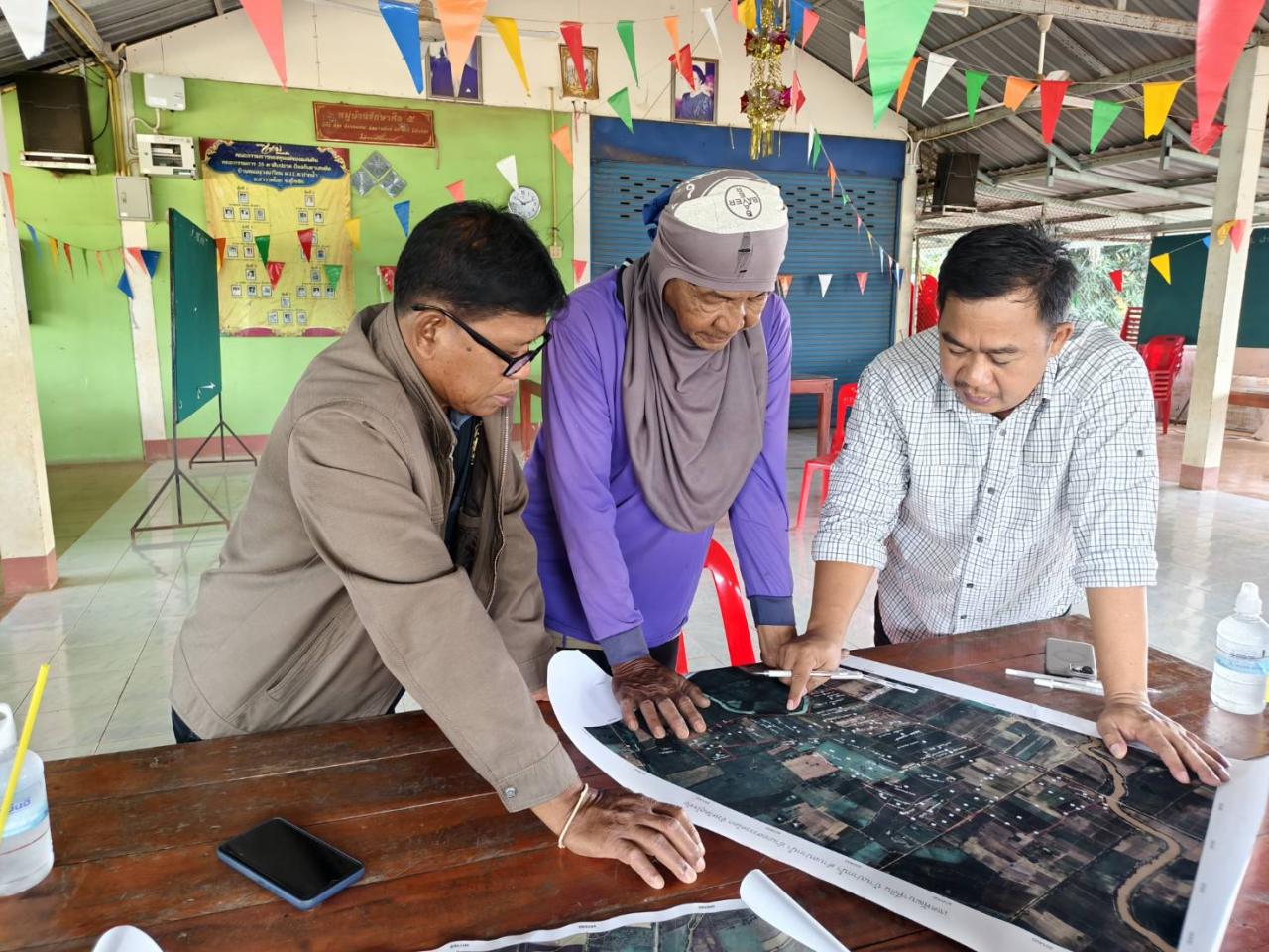 ภาพประกอบที่ 4