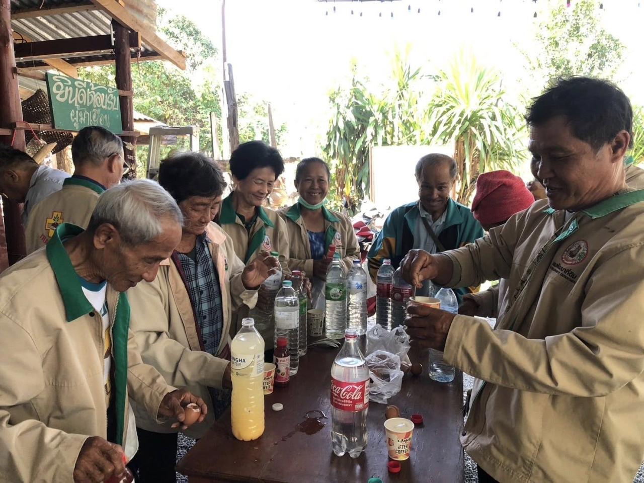 ภาพประกอบที่ 4