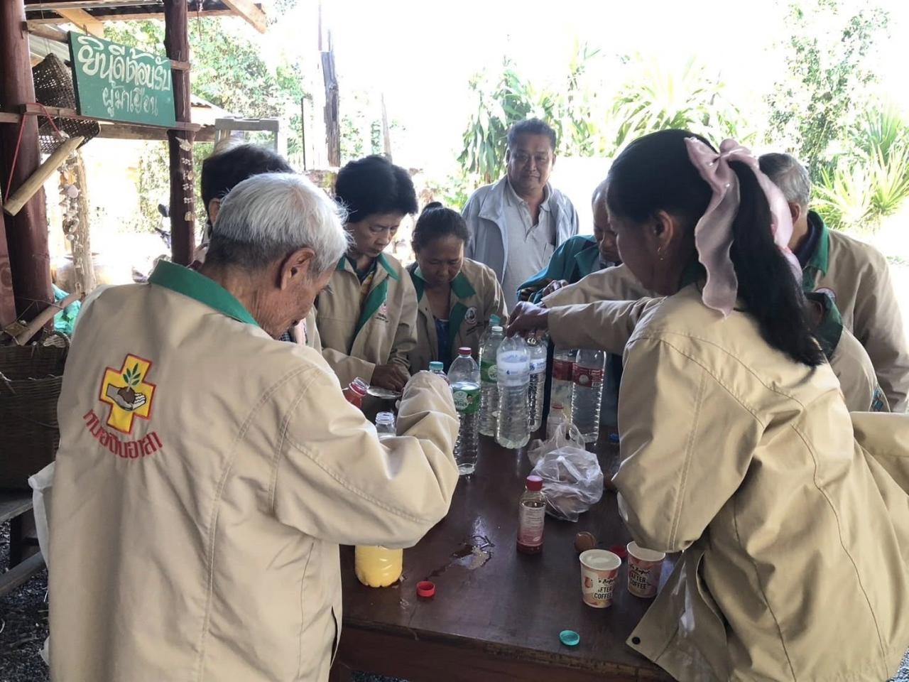 ภาพประกอบที่ 6