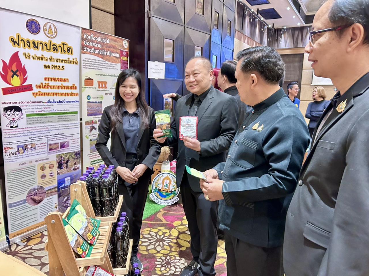 ภาพประกอบที่ 0